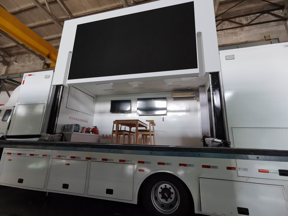 北鈴牌BBL5140XXC宣傳車公告圖片