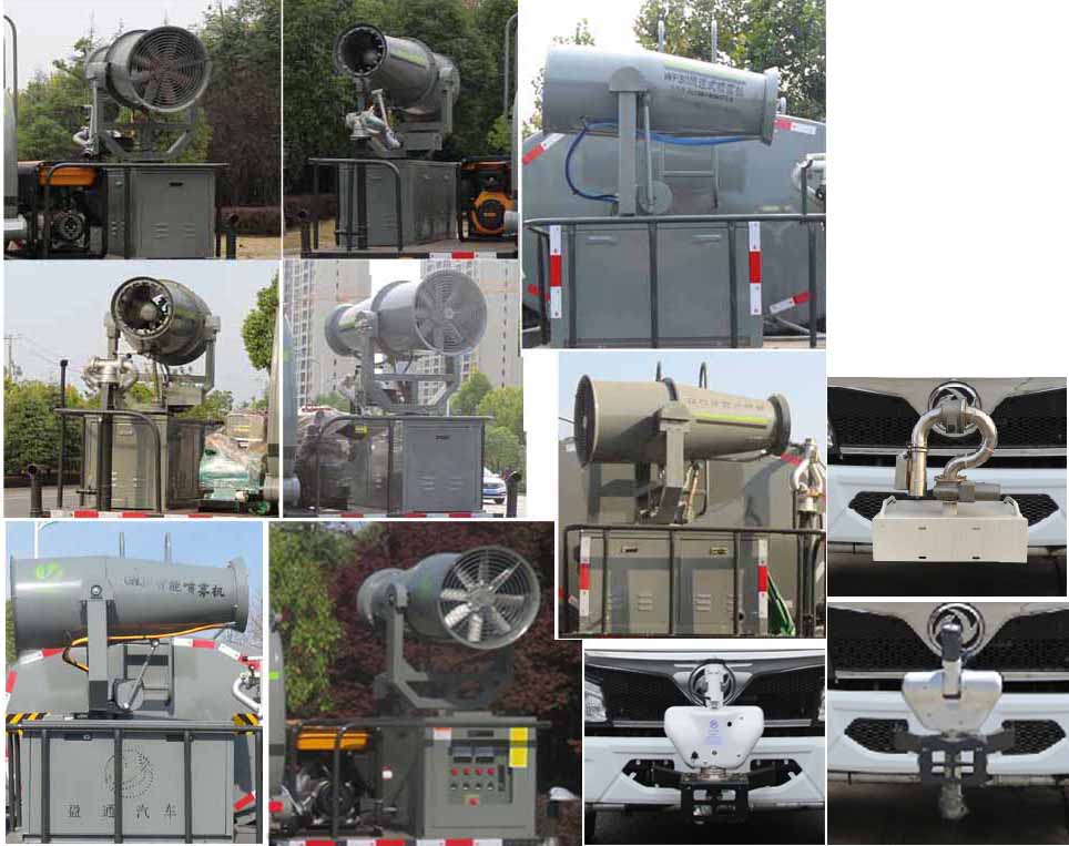 縱昂牌CLT5071GSSEQ6灑水車公告圖片