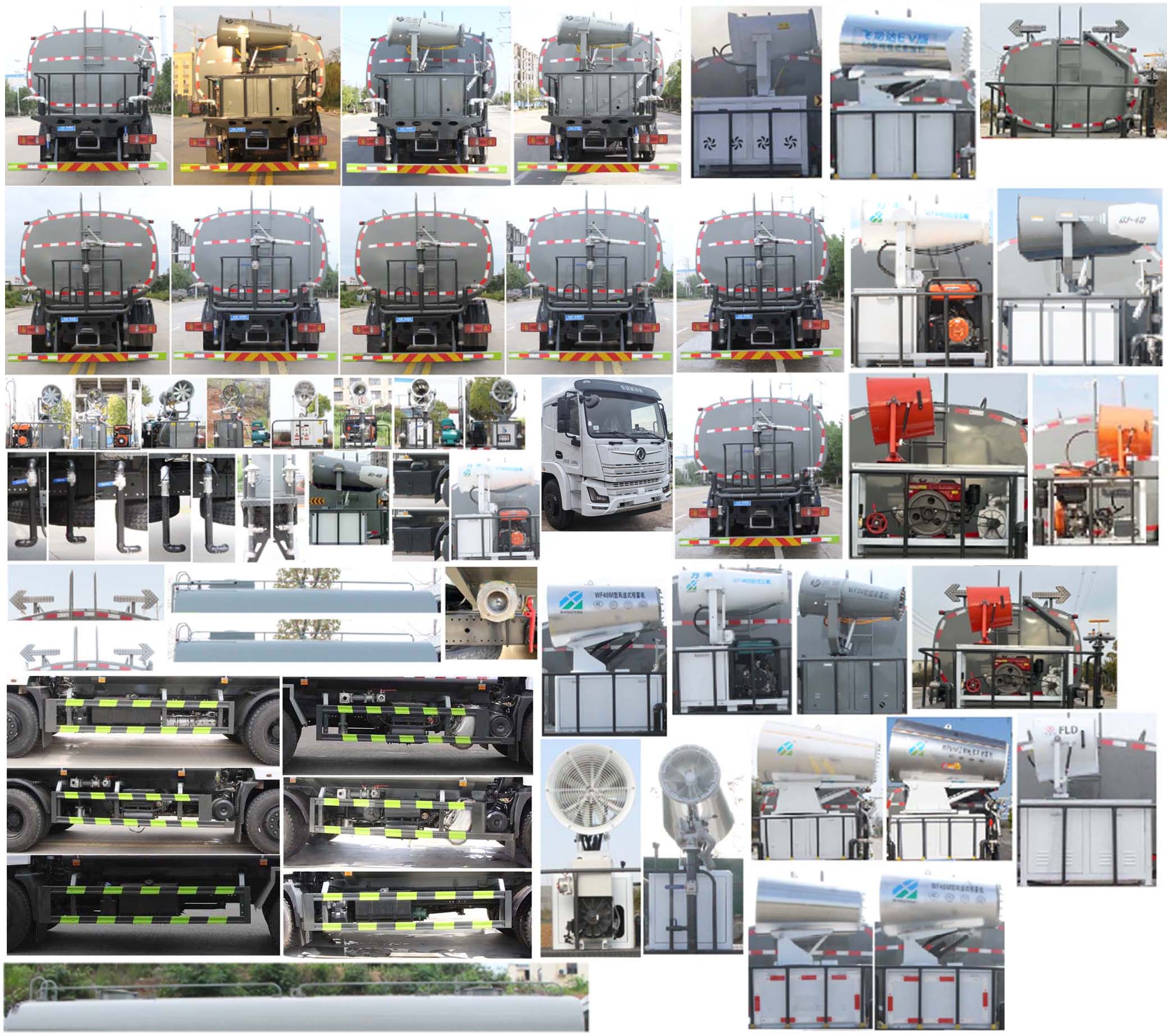 縱昂牌CLT5252GSSEQ6灑水車公告圖片