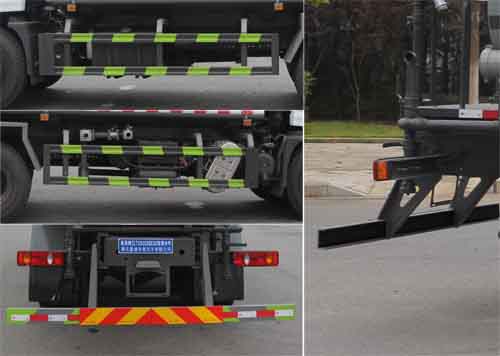 縱昂牌CLT5252GSSEQ6灑水車公告圖片