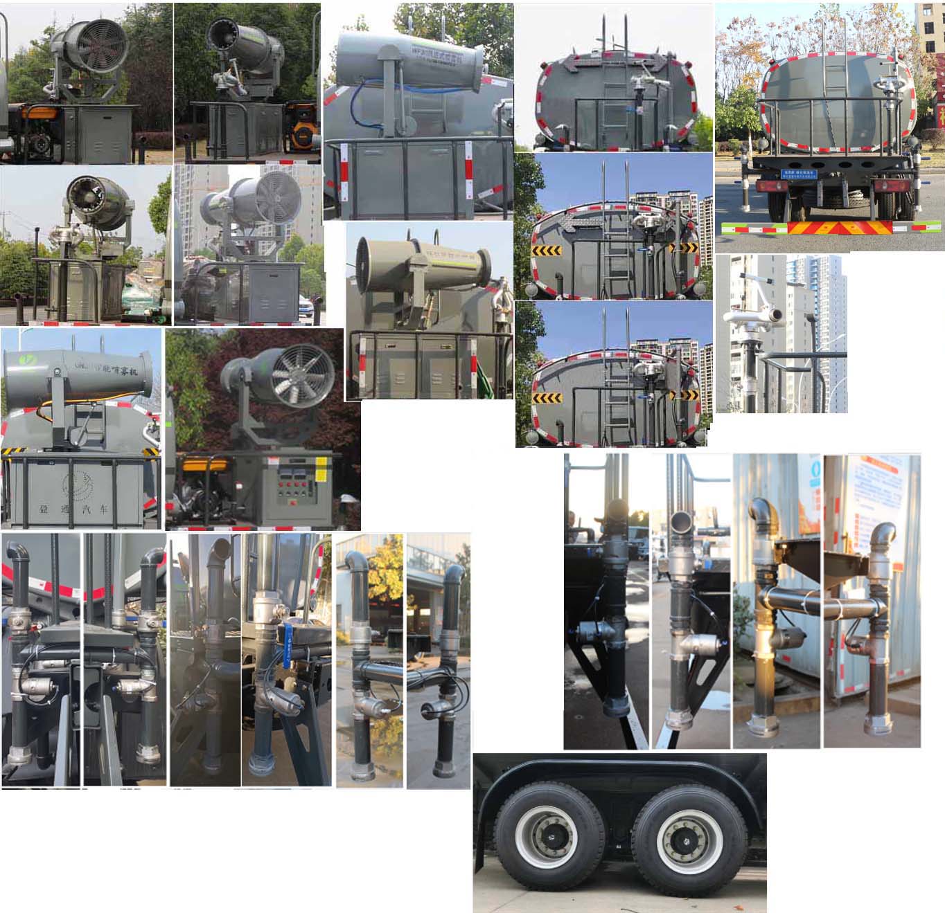 縱昂牌CLT5252GSSEQ6灑水車公告圖片