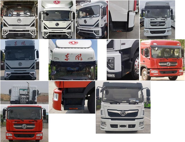 程力威牌CLW5180TQZE6清障車公告圖片