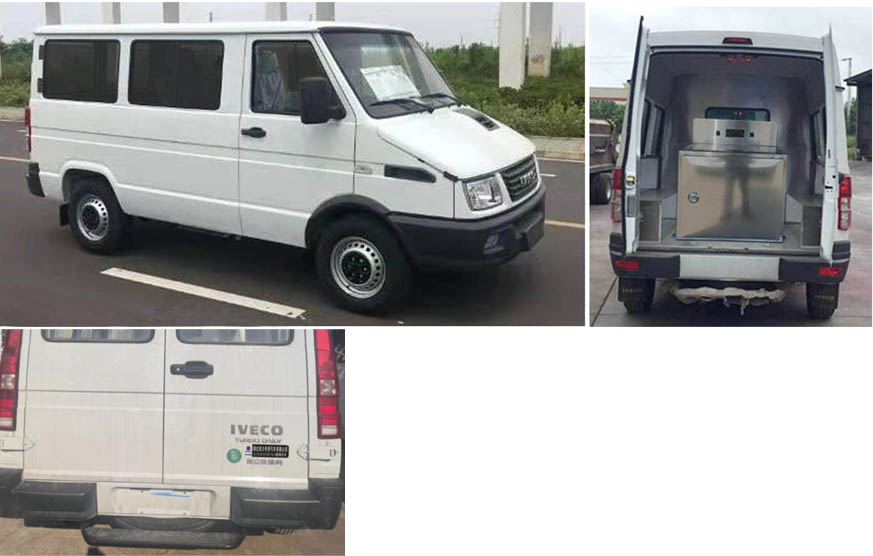 潤(rùn)知星牌SCS5040XBYNJ6殯儀車公告圖片