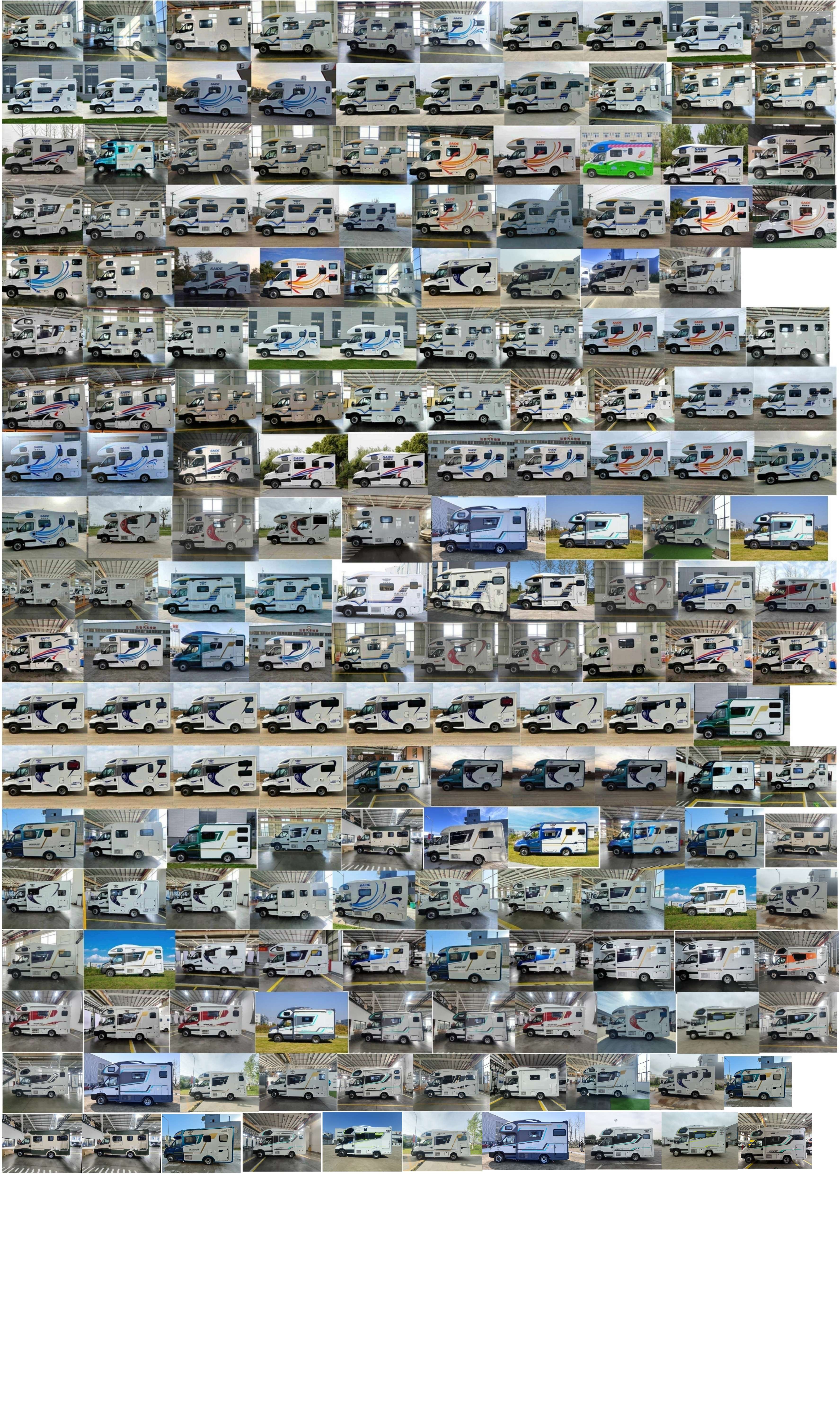 驛路亦家牌YSD5043XLJ旅居車公告圖片