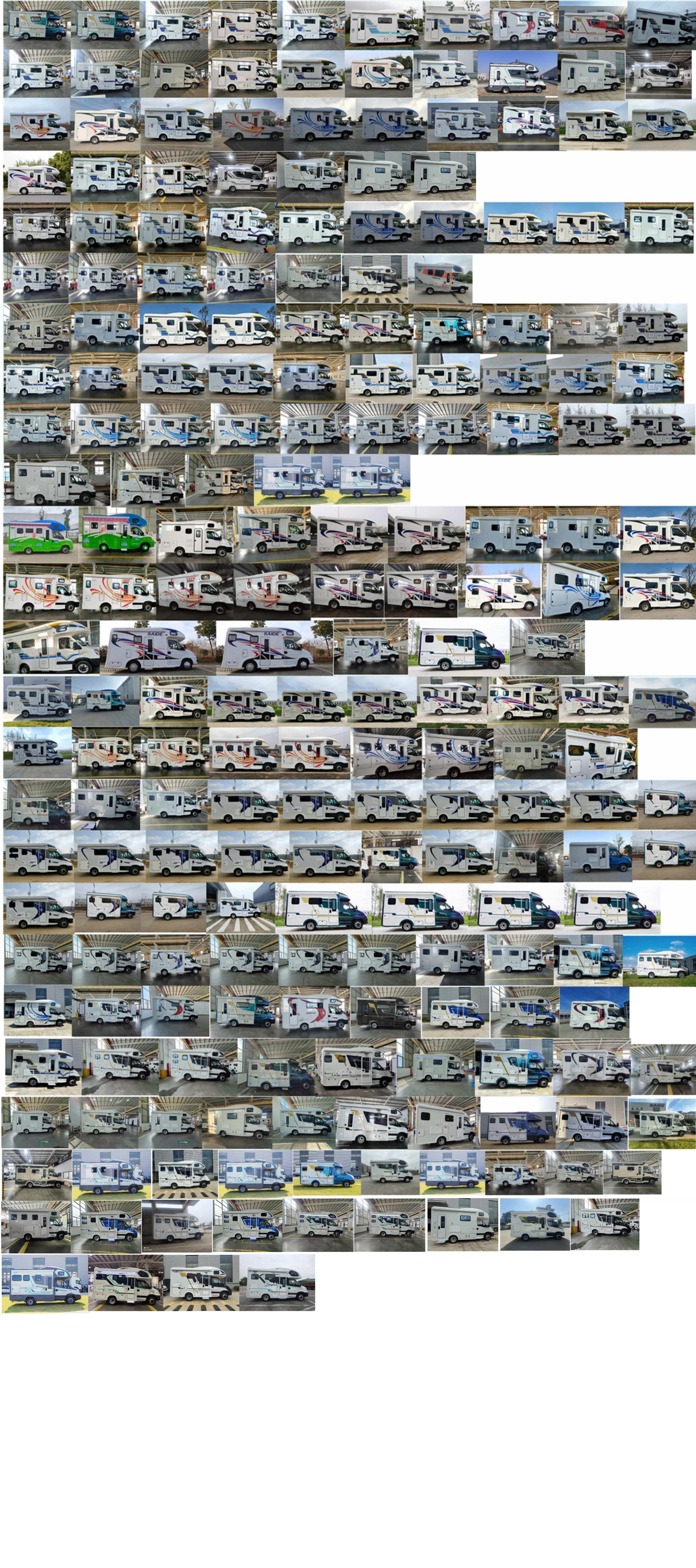 驛路亦家牌YSD5043XLJ旅居車公告圖片