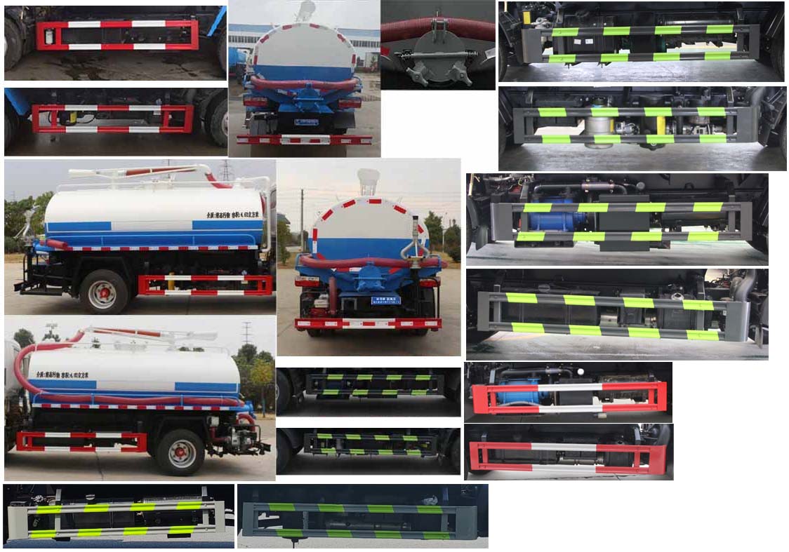 縱昂牌CLT5070GXEEQ6吸糞車公告圖片