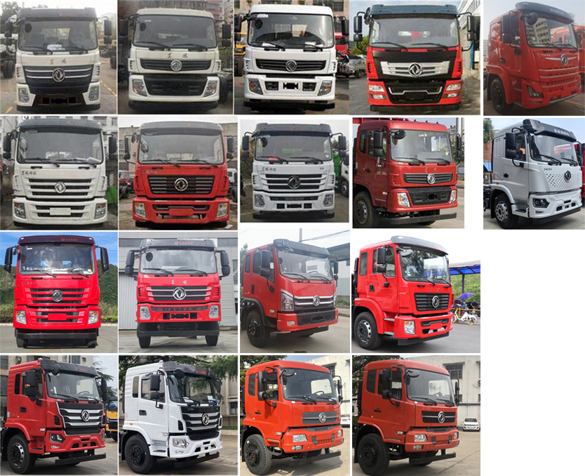 東風(fēng)牌EQ5240TPBGSZ6D平板運(yùn)輸車(chē)公告圖片