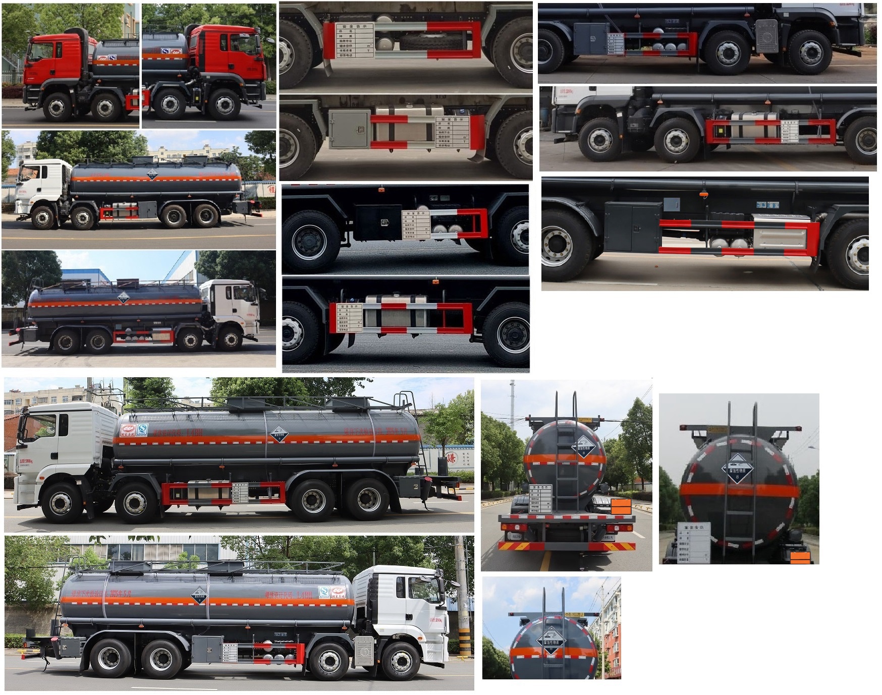 中汽力威牌HLW5320GFWS6腐蝕性物品罐式運(yùn)輸車公告圖片