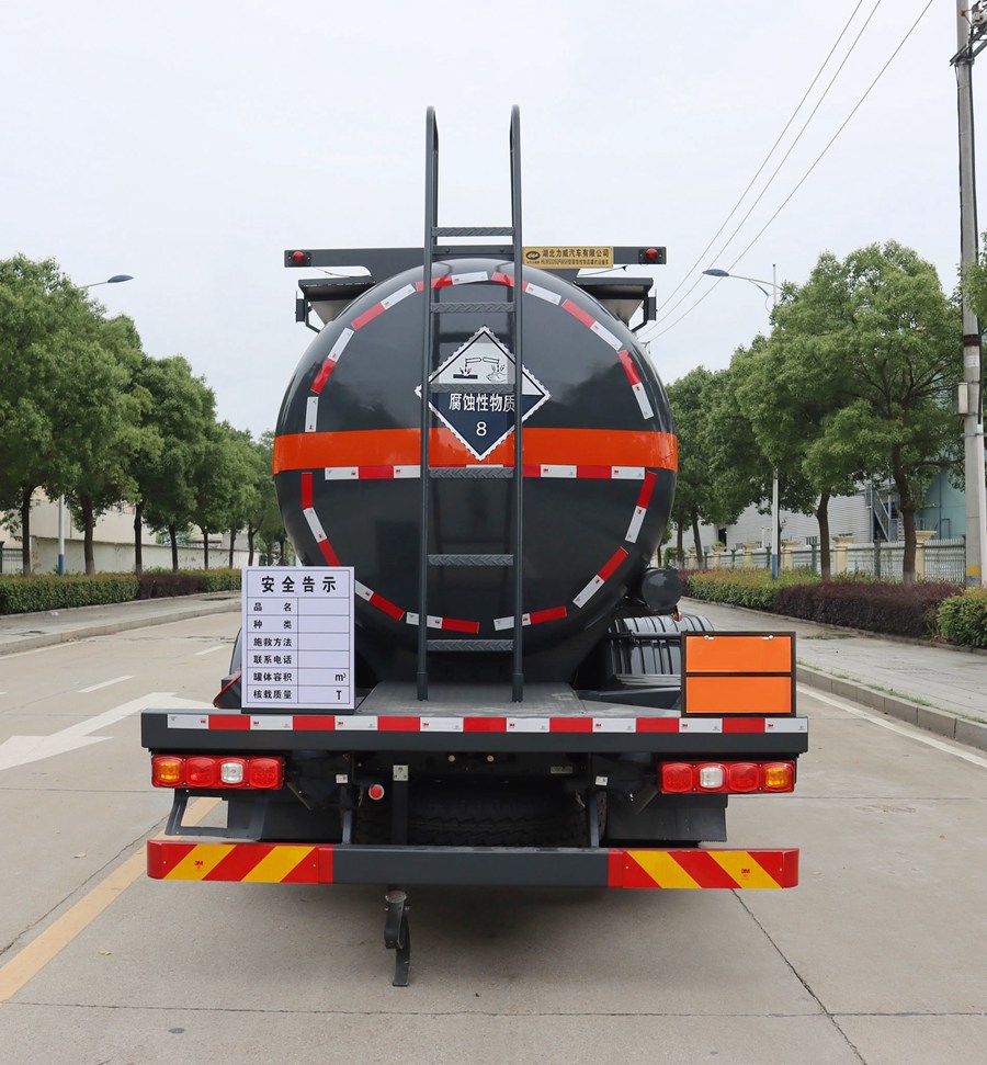 中汽力威牌HLW5320GFWS6腐蝕性物品罐式運(yùn)輸車公告圖片