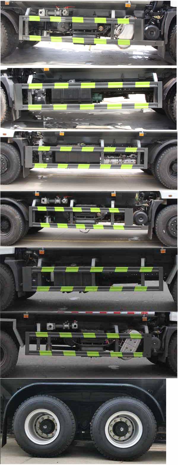 縱昂牌CLT5250TDYEQ6多功能抑塵車公告圖片