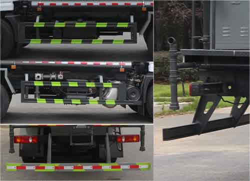 縱昂牌CLT5250TDYEQ6多功能抑塵車公告圖片