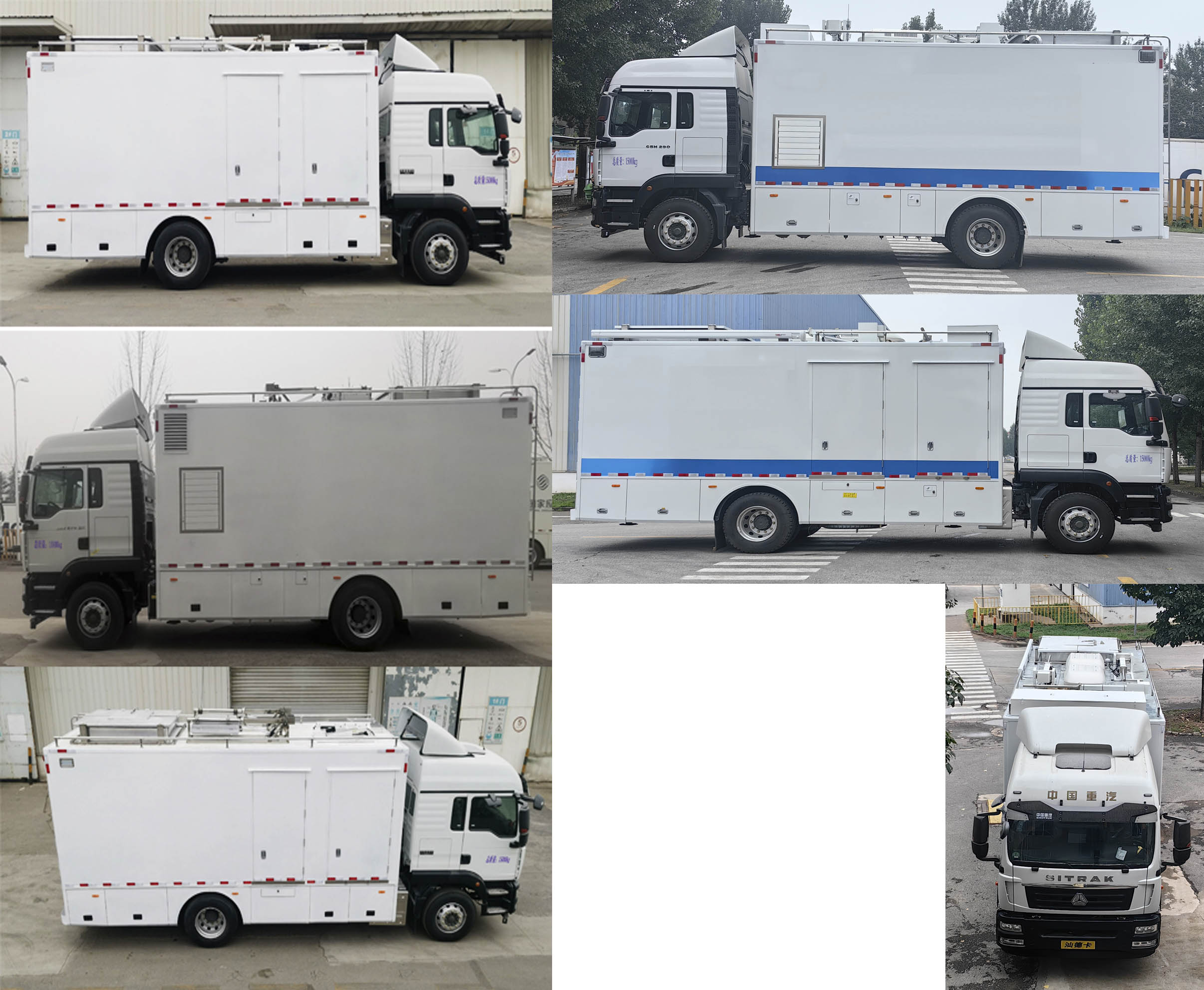 國(guó)道牌JG5151XTXSD6通信車(chē)公告圖片