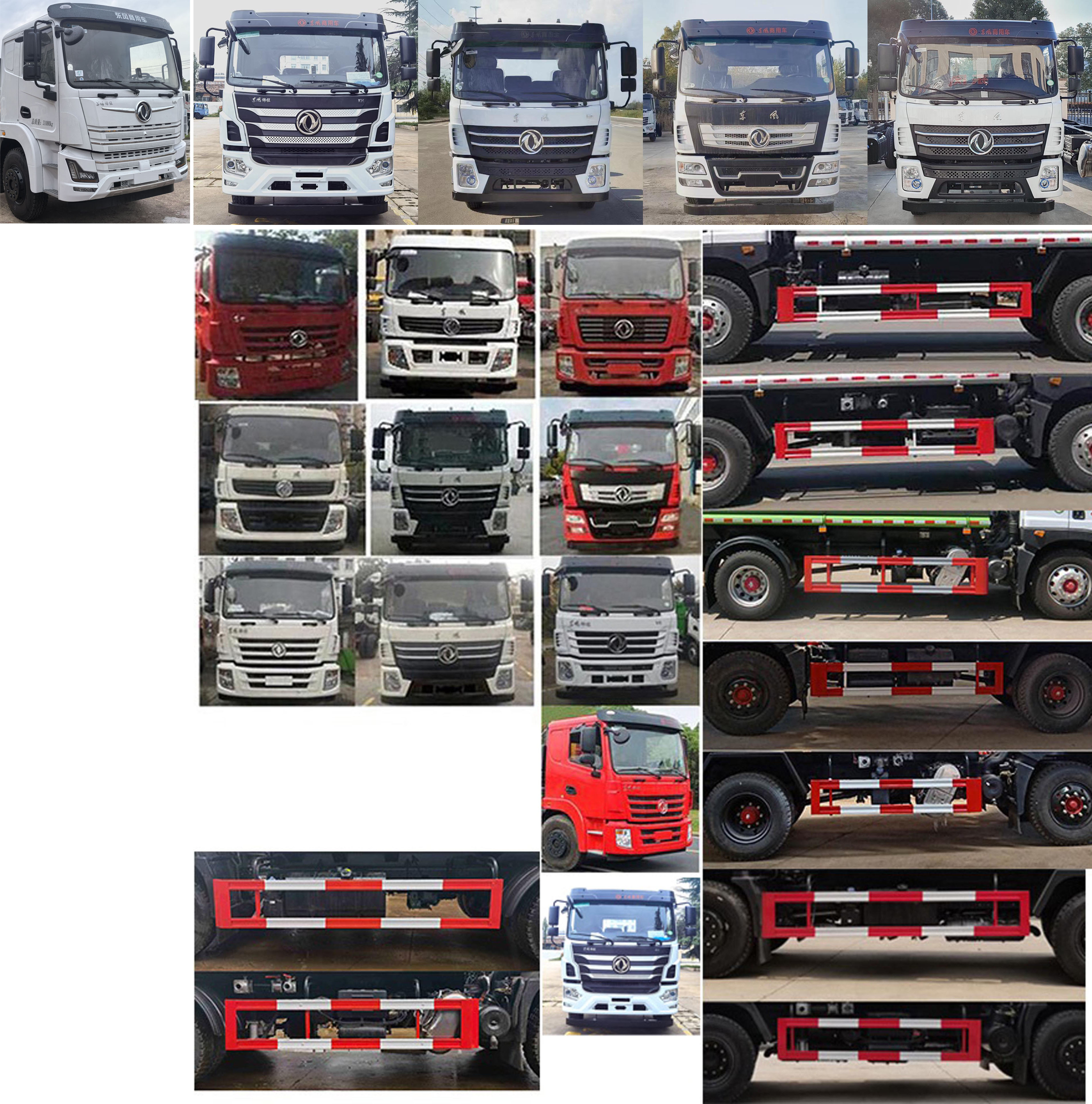 凱力風牌KLF5251GPSS6綠化噴灑車公告圖片