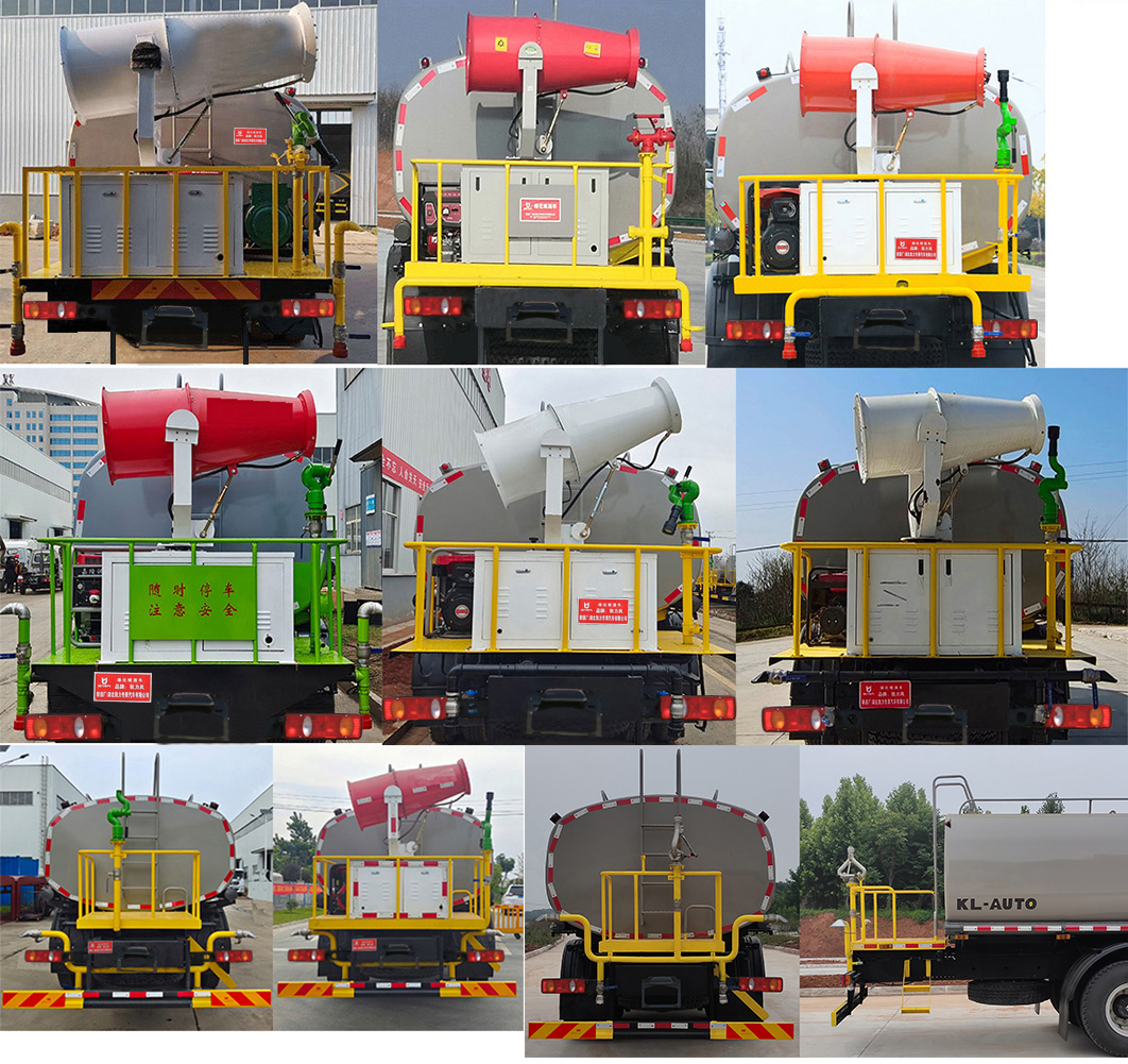 凱力風牌KLF5251GPSS6綠化噴灑車公告圖片