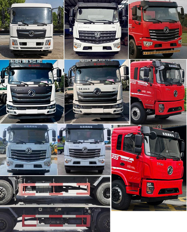 程力威牌CLW5180GSS6CD灑水車公告圖片