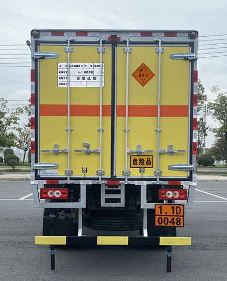 路捷順牌ULC5122XQYB6爆破器材運輸車公告圖片