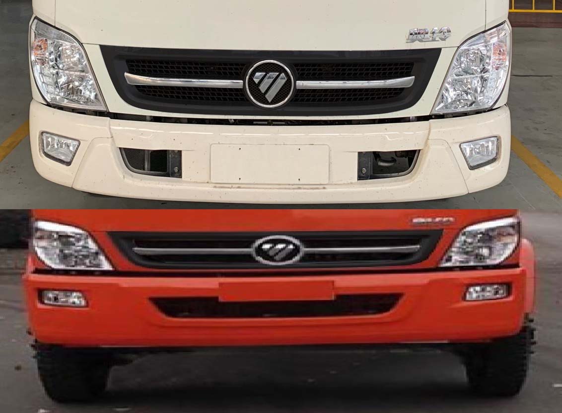 路捷順牌ULC5122XQYB6爆破器材運輸車公告圖片