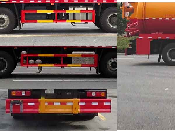 程力牌CL5312GQW6CC清洗吸污車(chē)公告圖片