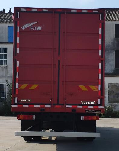 解放牌CA5180XXYP28K1L5E6A80廂式運(yùn)輸車公告圖片