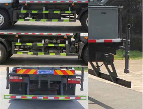 縱昂牌CLT5181TDYEQ6多功能抑塵車公告圖片