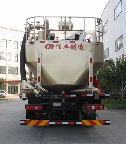 佳虎牌SNJ5232TGJ4521固井車(chē)公告圖片