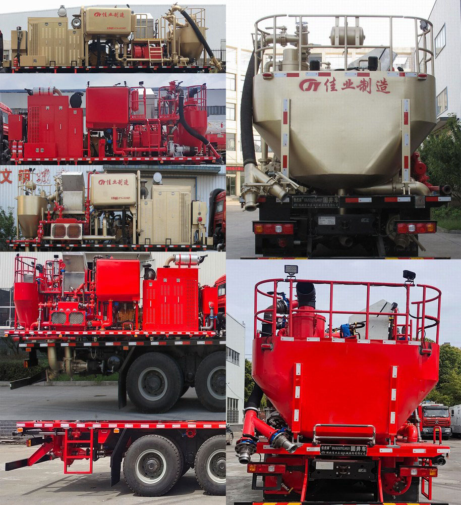 佳虎牌SNJ5232TGJ4521固井車(chē)公告圖片