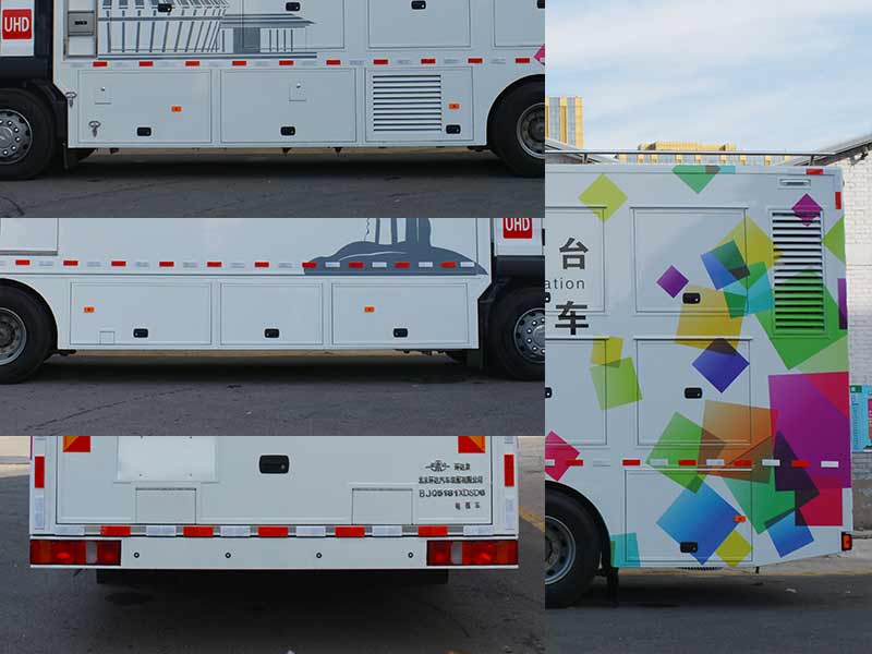 環(huán)達牌BJQ5181XDSD6電視車公告圖片