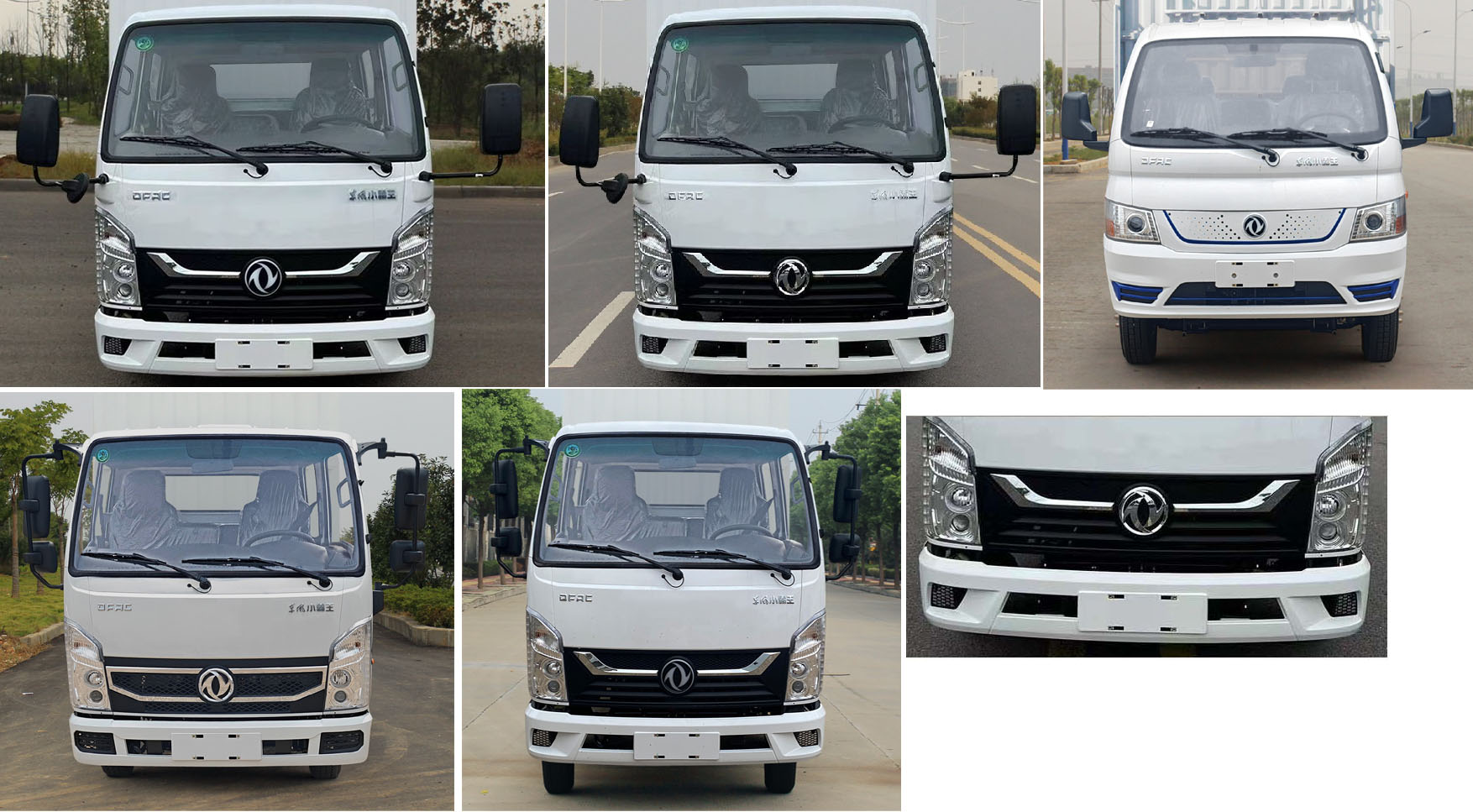 東風(fēng)牌EQ5040CCYD6CDBAC倉(cāng)柵式運(yùn)輸車公告圖片