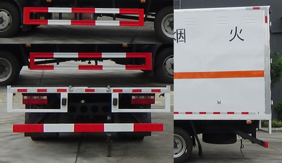 專(zhuān)致牌YZZ5120XRQCA6易燃?xì)怏w廂式運(yùn)輸車(chē)公告圖片
