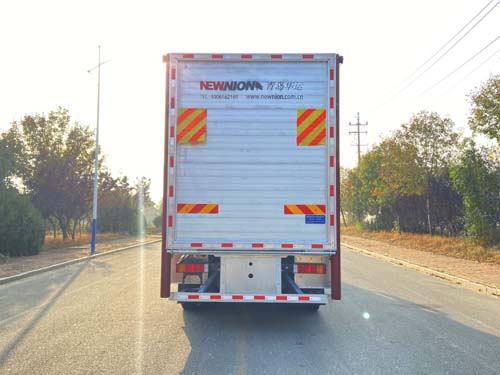 高賽華運牌CGS5311CCQ畜禽運輸車公告圖片