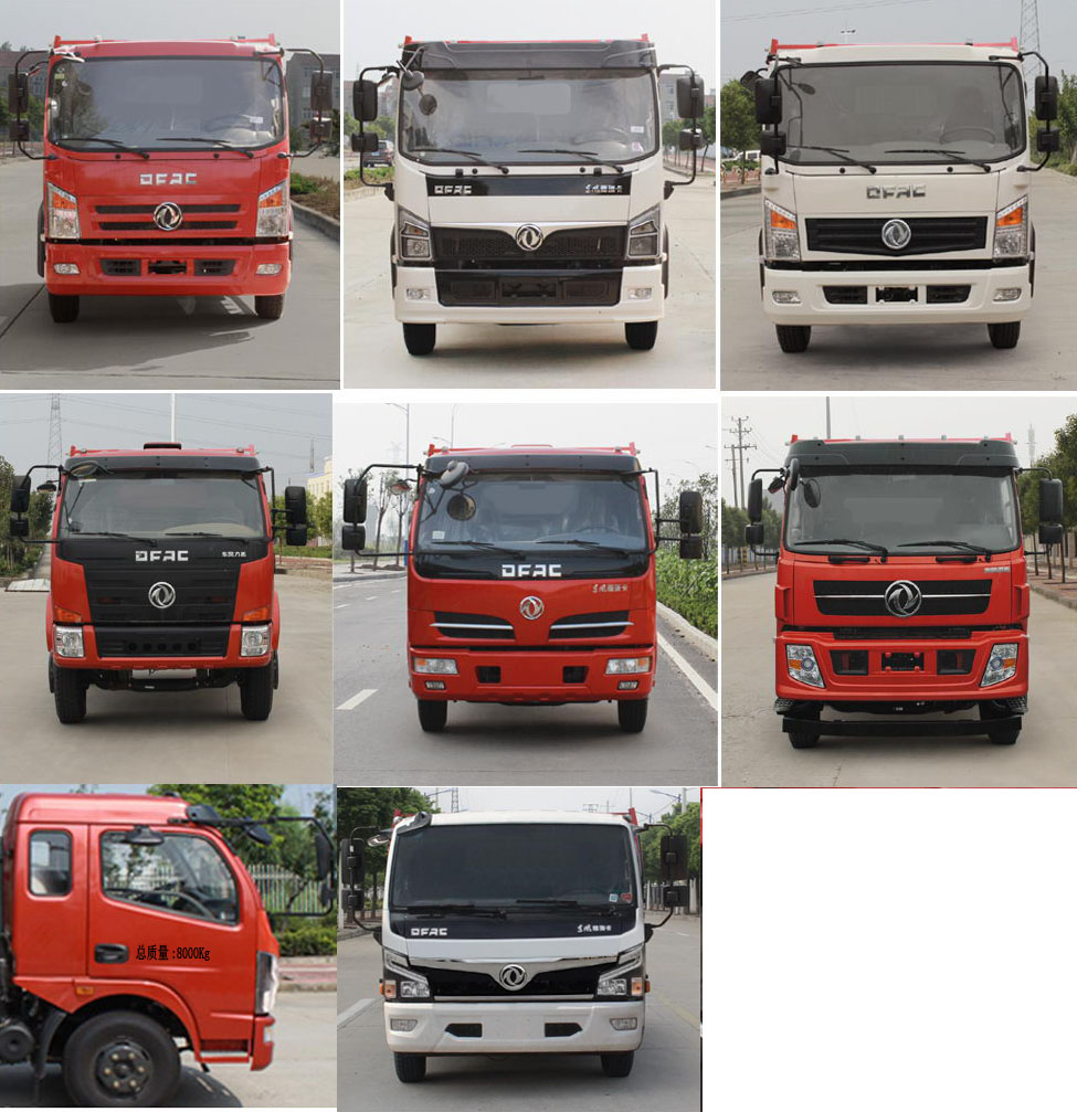 程力威牌CLW5085XJS6凈水車公告圖片