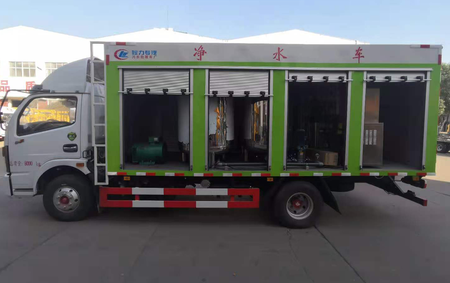 程力威牌CLW5085XJS6凈水車公告圖片