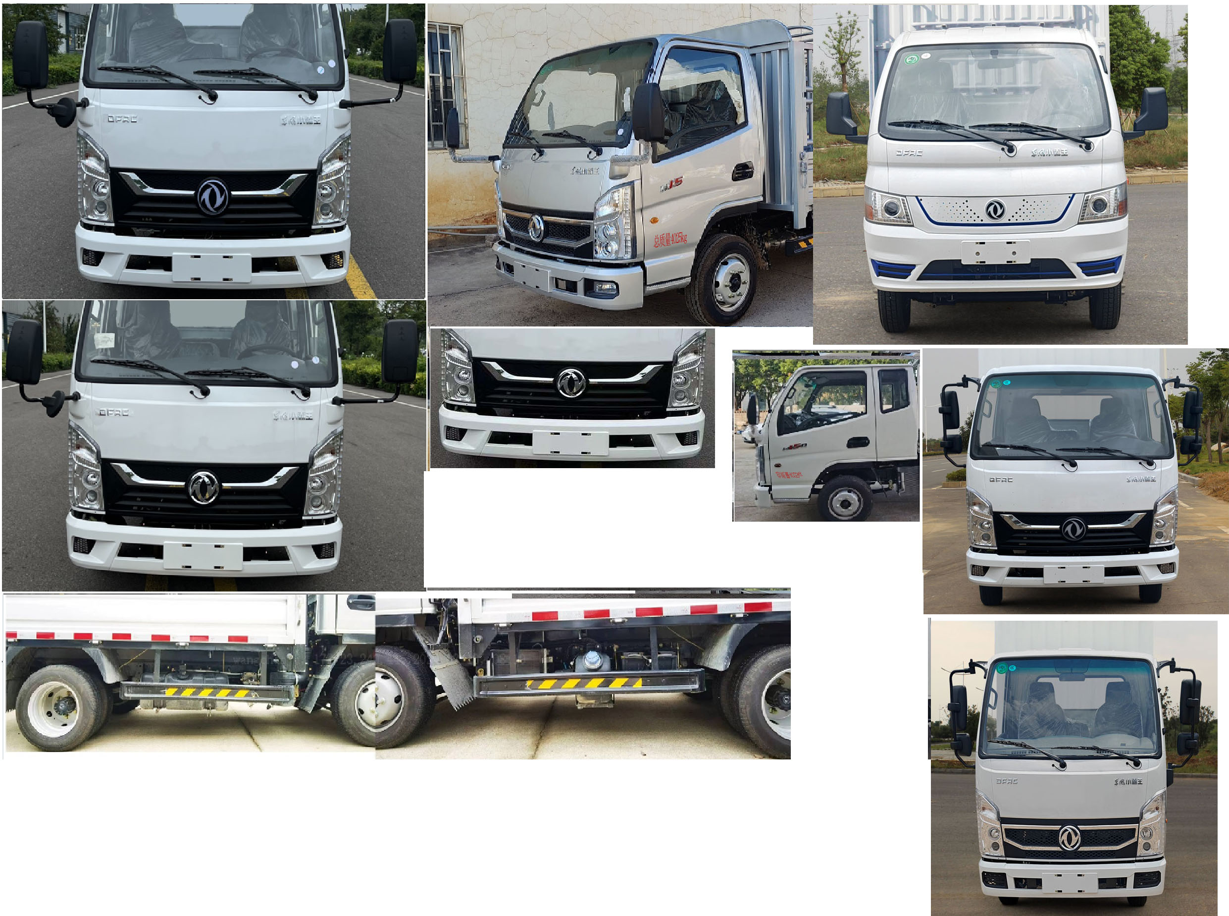 東風(fēng)牌EQ5040CCY6CDBAC倉(cāng)柵式運(yùn)輸車公告圖片