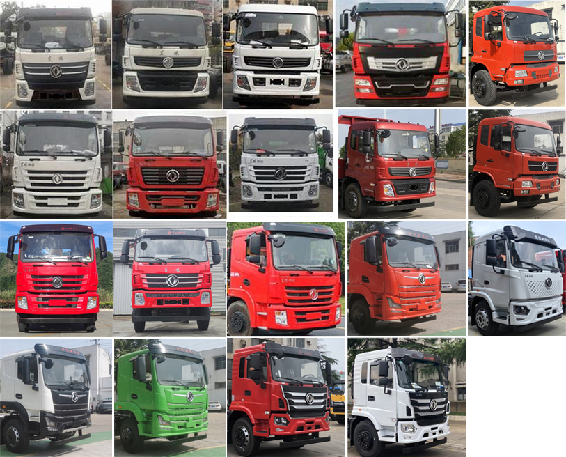 東風(fēng)牌EQ5180TPBGSZ6DS平板運(yùn)輸車公告圖片