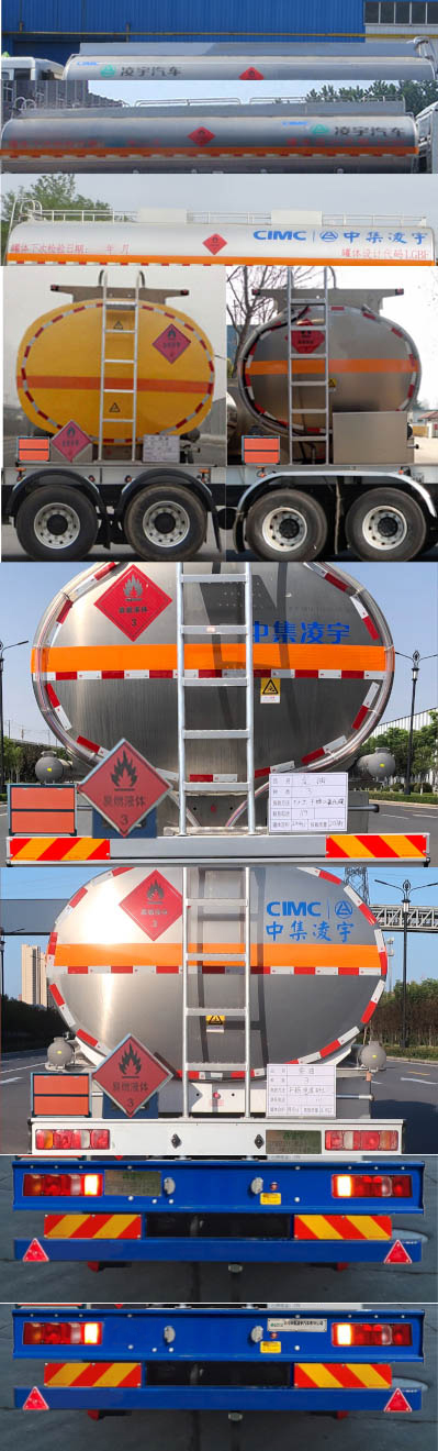 凌宇牌CLY5261GYYC2鋁合金運油車公告圖片