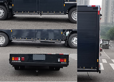 迪馬牌DMT5080XZB201裝備車公告圖片