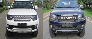 許繼牌HXJ5033XDYDD6電源車公告圖片