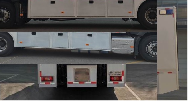 北鈴牌BBL5181XJZ救護(hù)保障車公告圖片