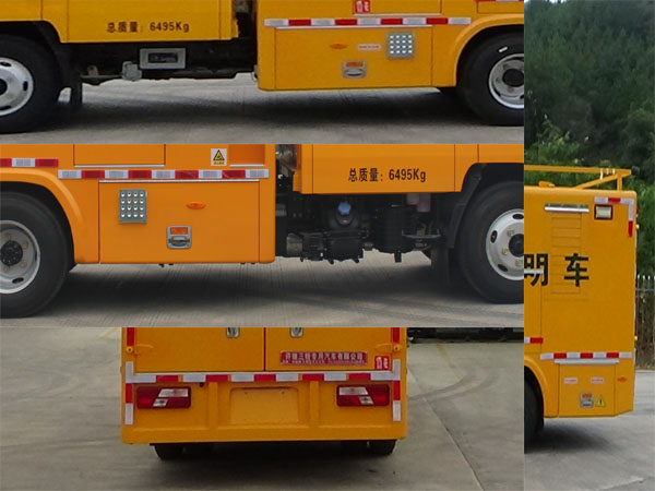 許繼牌HXJ5060XZMJX6照明車公告圖片