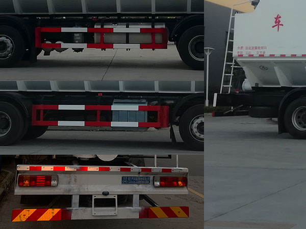 程力牌CL5313ZSL6SS散裝飼料運輸車公告圖片