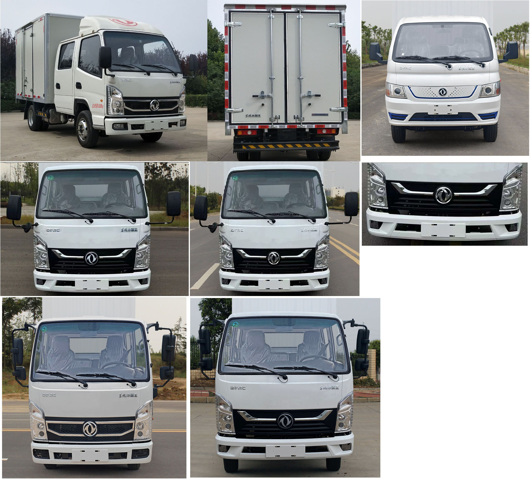 東風(fēng)牌EQ5040XXYD6CDBAC廂式運輸車公告圖片