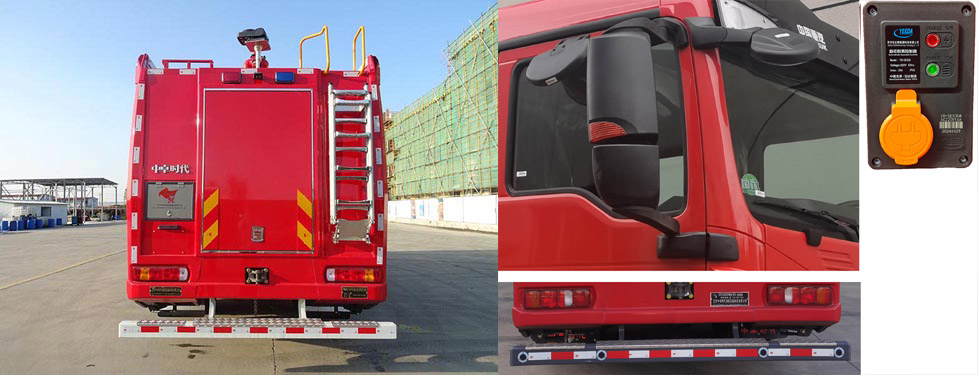 中卓時(shí)代牌ZXF5190GXFPM80/HT6泡沫消防車公告圖片