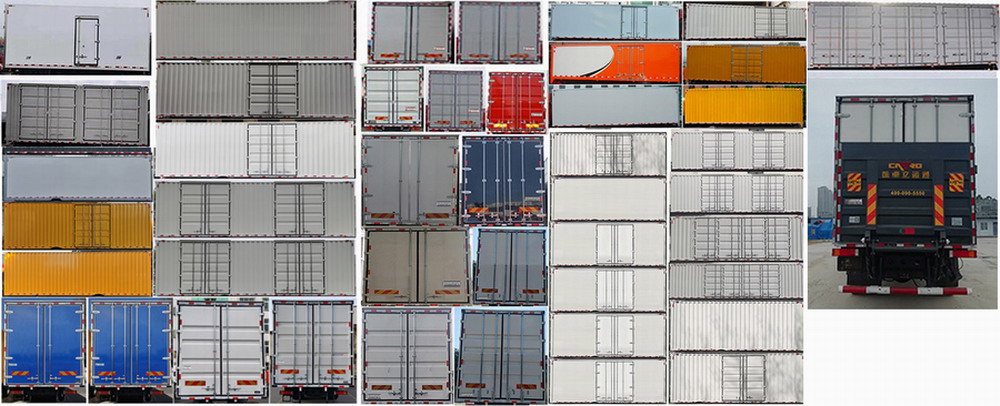 東風(fēng)牌EQ5186XXYL6D12廂式運輸車公告圖片