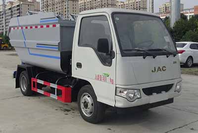 華通牌HCQ5042ZZZHF6CS自裝卸式垃圾車