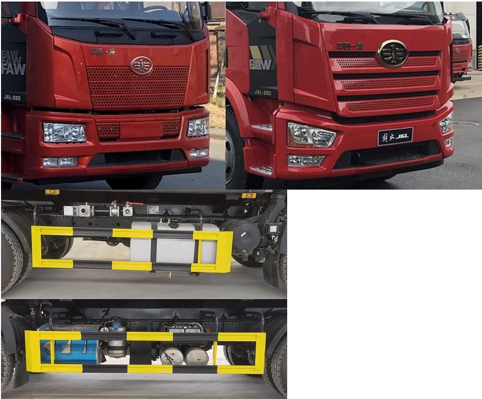 凱力風牌KLF5250GPSC6綠化噴灑車公告圖片