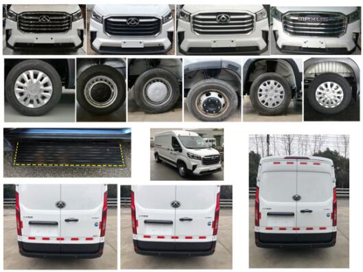 許繼牌HXJ5041XGCSH6工程車公告圖片