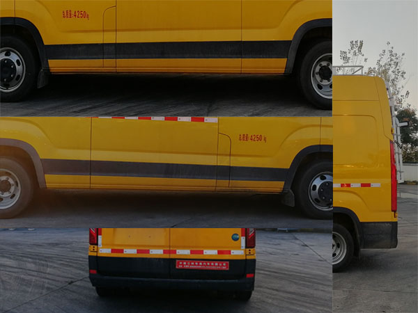 許繼牌HXJ5041XGCSH6工程車公告圖片