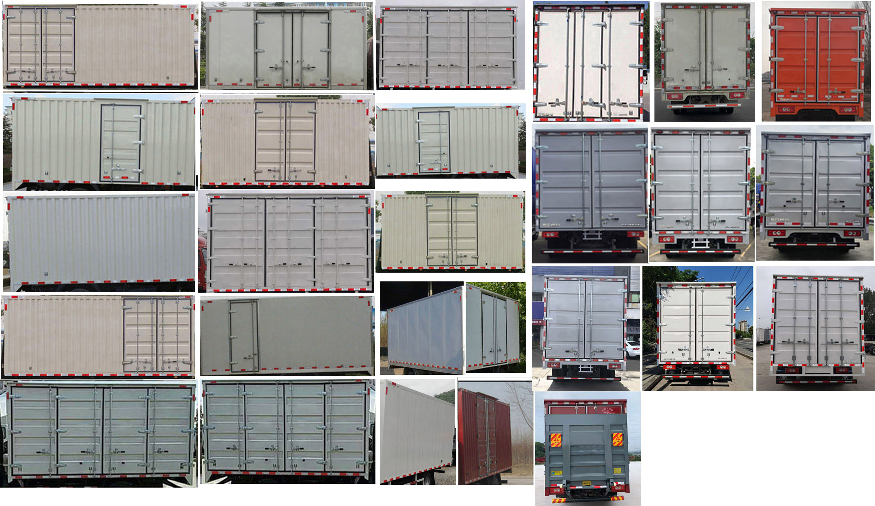 福田牌BJ5071XXYDJDA-AB1廂式運輸車公告圖片