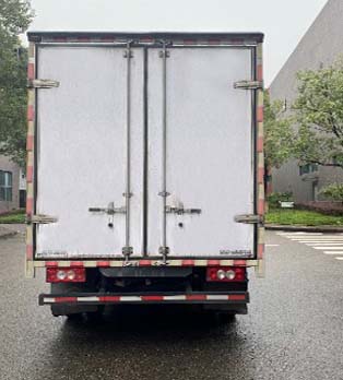 福田牌BJ5071XXYDJDA-AB1廂式運輸車公告圖片