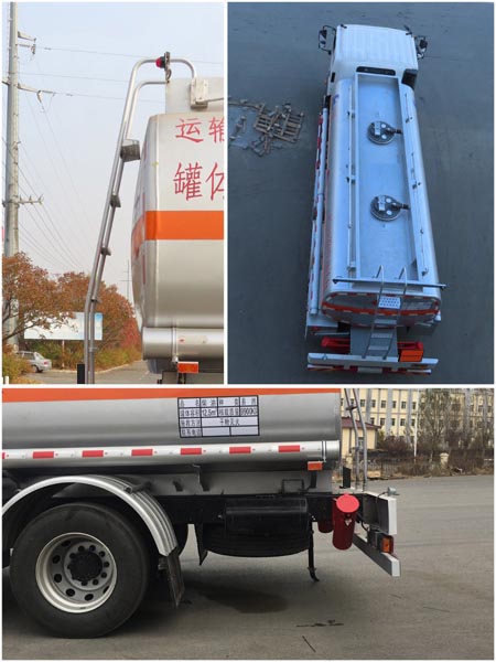 陸平機(jī)器牌LPC5180GJYB6加油車公告圖片